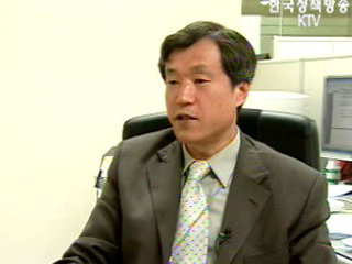 ‘혁신도시건설’제도적 기반 마련