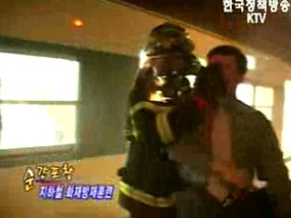 순간포착