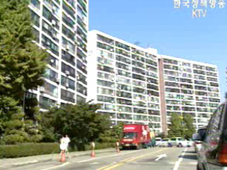 집값담합 아파트 12곳 적발