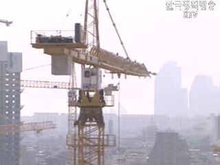 동아일보 경기하강 보도관련 기자 리포팅