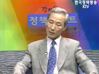 이익과 균형의 원칙하에 2차협상