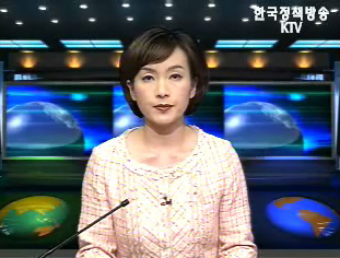 KTV 국정와이드 (74회)