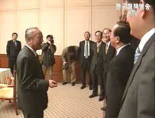 박승 총재, `국민 체감 민생경기 바닥권`