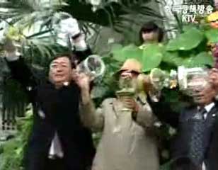 새봄맞이 나비날리기대회