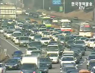 설 연휴 합동 특별교통대책 가동