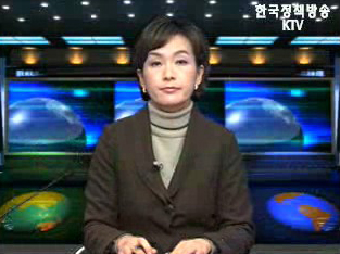 KTV 국정와이드 (12회)
