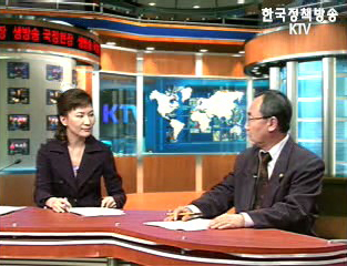 사학법 ‘개방형 이사제’