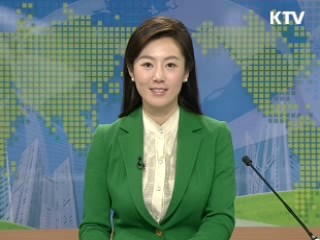 정책 오늘 (28회)