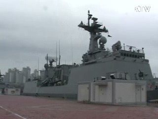 청해부대, 소말리아서 호송임무 시작