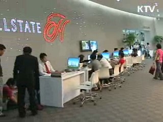 다자녀 무주택 세대 특별공급 확대