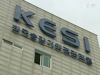 공기업 지방행 순항…18개 추가승인