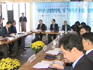 '신저작권 구상'으로 저작권 갈등 줄인다