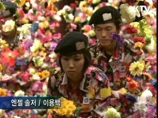 "기무사 부지가 열린 미술관으로"