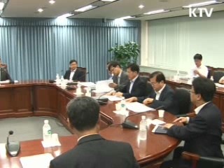 미디어법 후속조치 차근차근 진행