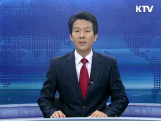 KTV 430 (26회)