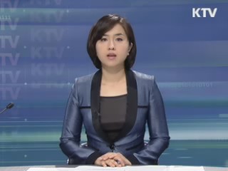 KTV 730 (205회)