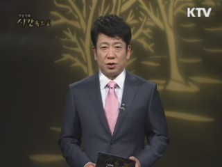 영흥도작전에서 9. 28 서울수복까지