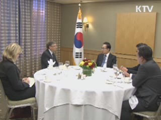 이명박 대통령 방미, 성과와 의미