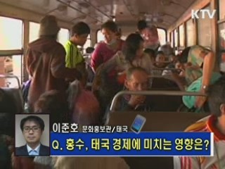 침수 임박, 교민·주재원 탈출 러시