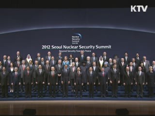 개정 핵물질 방호협약 2014년 발효