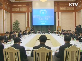 "선진국되려면 교육·과학 발전해야"