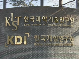 미래창조과학부, ICT총괄 거대 부처로