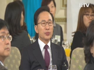 정책 플러스 (20회)