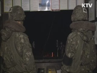 강추위도 잊은 경계태세…최전방 '이상무'