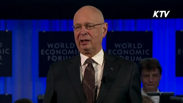 '세계 경제올림픽'…세계 파워엘리트 참석