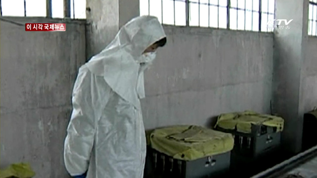 "北 풍계리 핵 실험장 굴착 작업 가속도" [이 시각 국제뉴스]