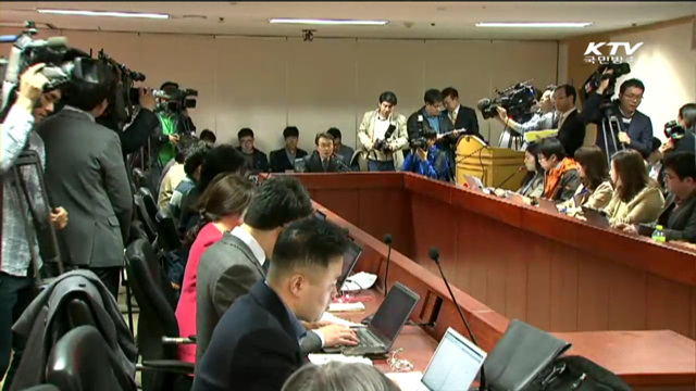 원격진료 6개월 시범 합의…집단휴진 철회될 듯