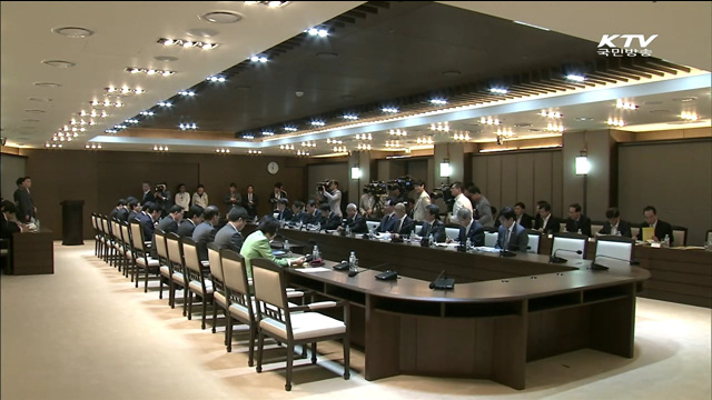 '내 가족의 문제'라는 자세로 불편 없도록 해야"