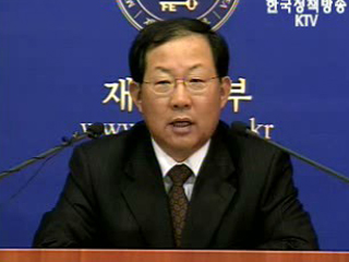 “지준율 인상, 소비·투자 영향 제한적”