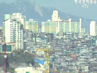 서민 전세자금 지원 2조원으로 확대