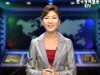 생방송 국정네트워크 (169회)