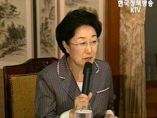 `여성 경제활동과 출산 선순환 구조 돼야`