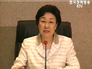 차 요일제 민간 확대