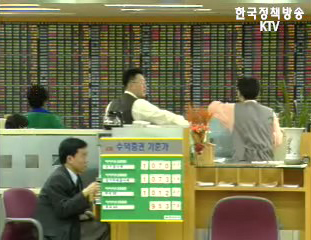 재경부, “증시 우려할 상황 아니다”