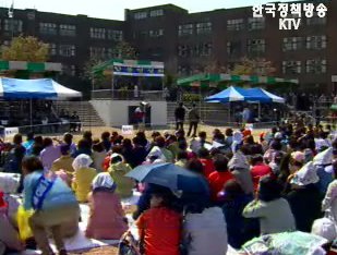 부정선거운동 강력 단속