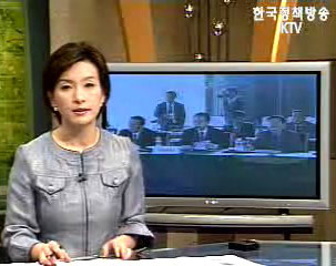 국정뉴스(투데이코리아) (81회)