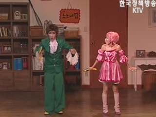 문화수첩