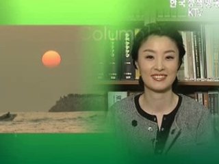 스스로 즐거워 지는 법
