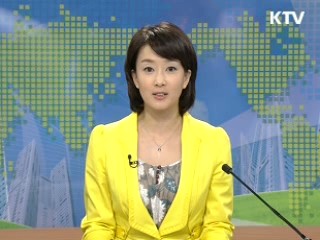 정책 오늘 (116회)