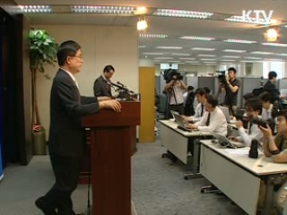 금융위원장 "금융공기업 노사관계 개혁해야"