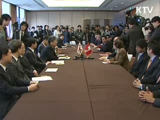 한·페루 FTA 4차협상 오늘 시작