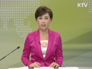출발 정책 투데이 (141회)