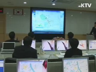 불법과 타협하지 않는 원칙 대응의 선례