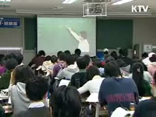 교육 정책 효과, 사교육비 증가세 '주춤'