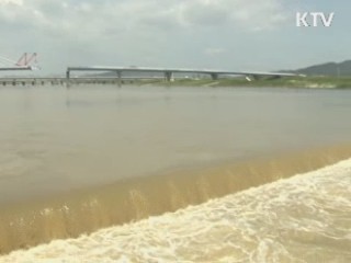 4대강 백제보 가동…'가뭄 홍수 조절'