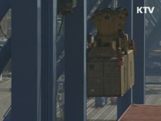 "한미FTA 비준, 관계부처 힘 모아야"